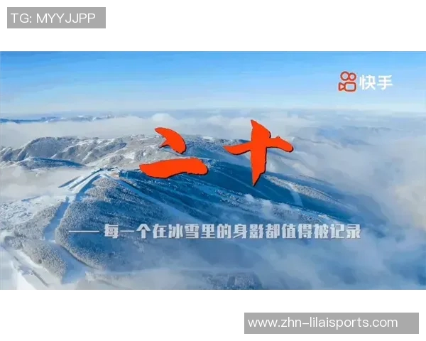 足球贴吧热议球星转会动态与比赛精彩瞬间分享交流平台